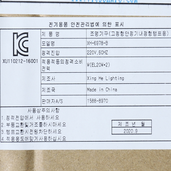 상품 상세 이미지